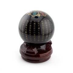 Obsidian Heart Sutra Crystal Ball