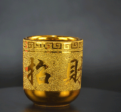 Gold Buddist Ceramic Glass